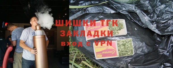 скорость mdpv Богданович